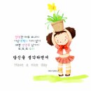 박강성노래모음[발라드듣기/가요듣기/가요연속재생 이미지