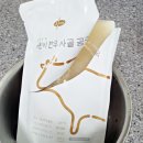 제인마켓