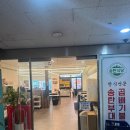 세븐일레븐 인천 삼산 중앙점 | [인천/삼산동] 인천 삼산택지 부대찌개맛집 &#34;송탄부대찌개 삼산점&#34; 삼택지맛집