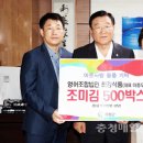법인최강 이미지