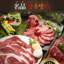 참우농장 이미지