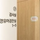 임안과 네이버블로그
