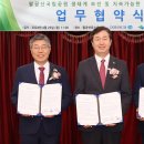 굿피플플러스 이미지