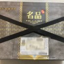 바른고기파는집 - 송파구 올림픽로 145 | 바른고기파는집