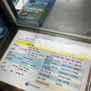 경원카랜드 네이버블로그