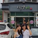 김연화농장 | 드론, 김천 부항호에서 날다.