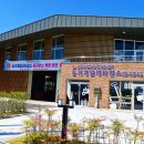 농기계임대사업소 용곡분소 이미지