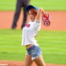 소유 스포츠투데이