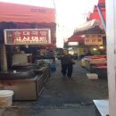 진미순대국 이미지