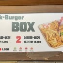 칙다이브 네이버블로그