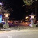 카페미녀봉 | {거창 카페} 가조 패밀리온천호텔 카페 미녀봉