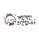 (주)도원투어 이미지