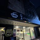 포아이니 이미지