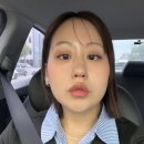 고잔동 피부과 미글로우 온다리프팅 차이, 맞춤얼굴형관리 솔직후기