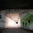 GS25의정범골점 이미지