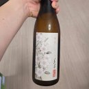 다:花 | [사케 후기] 하나노카 시키 오우카 나마( 花の香 四季 桜花 生酒)