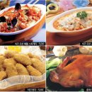 김태호피자치킨 이미지