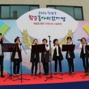 아코디언동아리 이미지