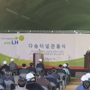 세이프컨설팅