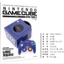 퍼펙트7