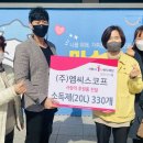 (주)엠씨엠씨 이미지
