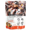 주식회사 대선