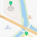 고림힐스공인중개사사무소 이미지