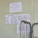 계란한꾸러미 이미지