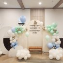 광산구중독관리통합지원센터 | 광주 광산구 중독관리 통합지원센터 송년행사 포토존