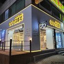 안경총각 이미지