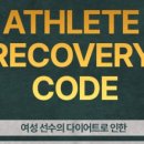 정원에프엔비