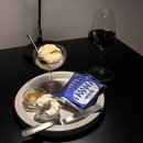 남영통상(주) | 남영역 카페ㅣumoae 우모에, 숙대 혼술 추천 저녁엔 와인과 위스키 파는 바