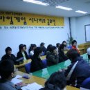 블루칩컴퓨터 이미지