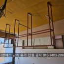 디앤에스디자인 - 군포시 송부로221번길 9 | 디앤에스디자인