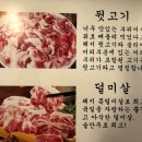 이가돈가 이미지