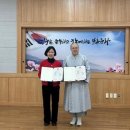 홍성군노인종합복지관 이미지