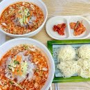 미란구이 | 겨울 속초 여행 1일차 코스 정리｜속초해수욕장, 외옹치항, 영금정, 오션뷰 카페