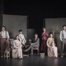 국립극단 연극 <가지> 이미지