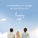 연세두루의원 이미지