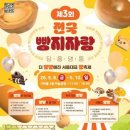 전국 이미지