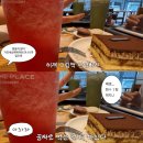 현이네광고 | 8월달 일을 내가 어 떻 게 기억하냐고