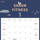 사람휘트니스 올레시장점 이미지