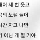 가사1교 - 정선군 | 가사1교