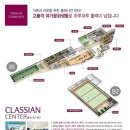 향동고등학교 이미지