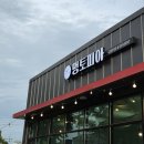 GS25 평택휴먼시아점 | 잔디 운동장과 야외 수영장이 있는 평택 애견 카페 멍토피아 방문 후기