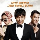 스파이 티스토리