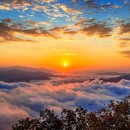 해돋이로 이미지