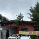 우리바지락칼국수 - 여주시 세종로 68-17 | 부천 작동 홍두깨 칼국수 본점 | 바지락칼국수 반반만두 우리가좍 최애 외식 맛집 방문 후기