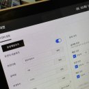 용암제일호프