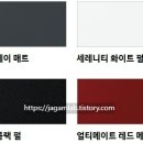 사양 이미지